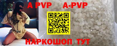 ешки Малоярославец
