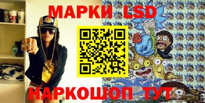 кокаин премиум Мариинск
