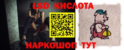 МДМА Малгобек
