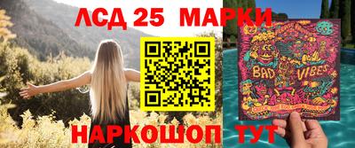 МДМА Малгобек