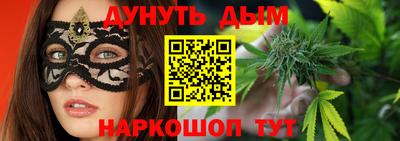МДМА Малгобек