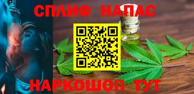 ешки Малоярославец