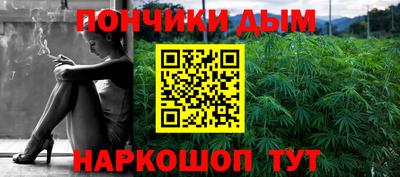 ешки Малоярославец