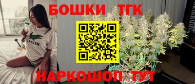 МДМА Малгобек
