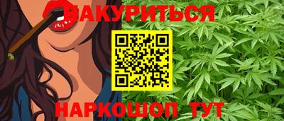 ешки Малоярославец