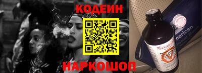 МДМА Малгобек