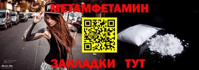 ешки Малоярославец