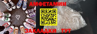 ешки Малоярославец