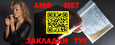 МДМА Малгобек