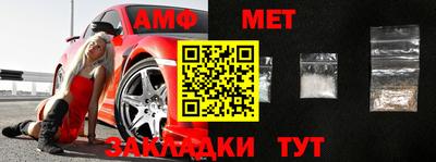 ешки Малоярославец