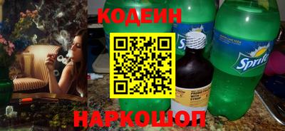 МДМА Малгобек