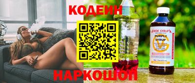 МДМА Малгобек
