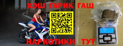 ешки Малоярославец