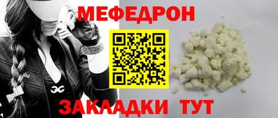 ешки Малоярославец