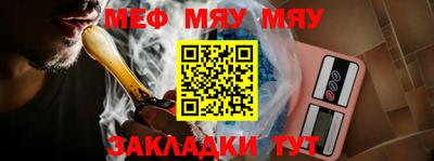 ешки Малоярославец